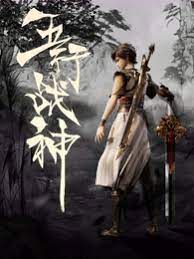 网站分析的意义有哪些-云优SEO首页